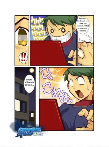 [Nakata Shunpei] Kazoku Ai ~Oji-san no Junan~ | Straight dudes Fhentai - Page 7