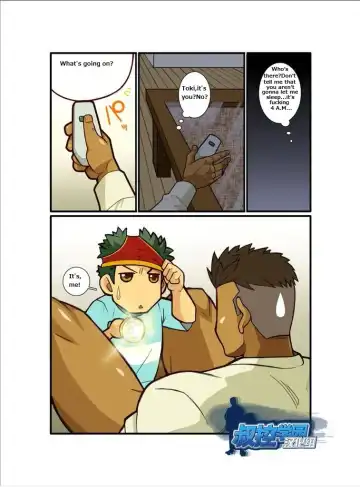 [Nakata Shunpei] Kazoku Ai ~Oji-san no Junan~ | Straight dudes Fhentai - Page 9