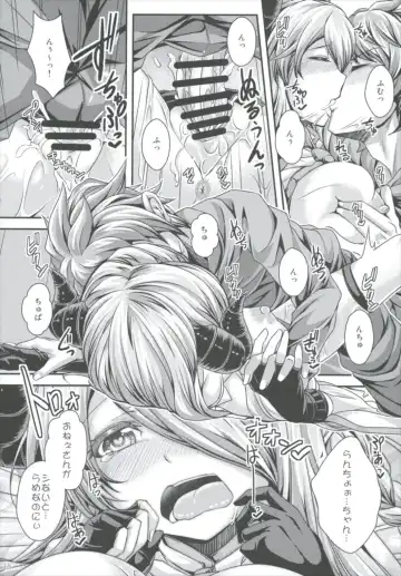 [Jyun] Takamete Onee-chan Ryokuu Fhentai - Page 18