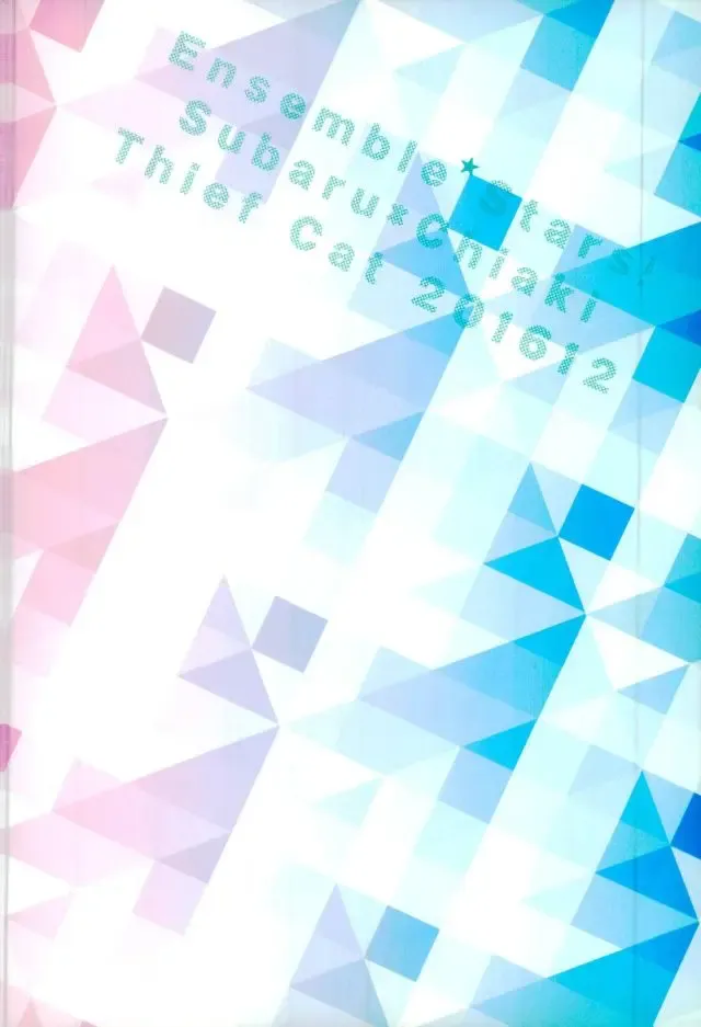 [Noriko] Ore no Kawaii Onaho Senpai 7 Fhentai - Page 20