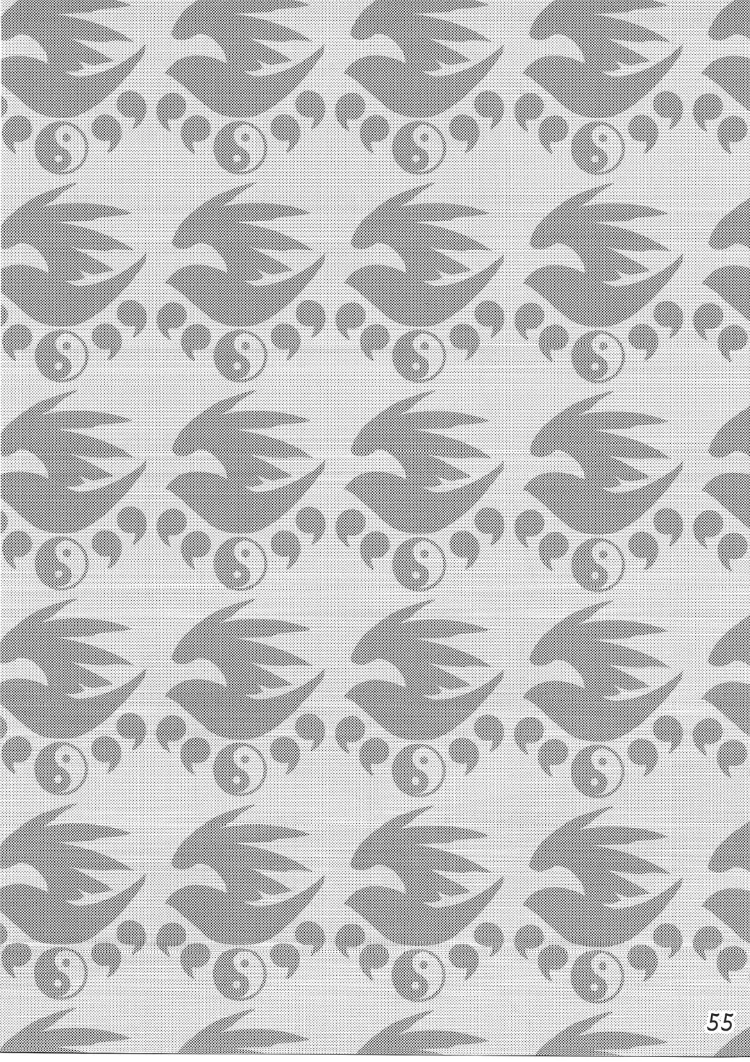 [Nakatsugawa Minoru] -Ikuhisashiku- HONEY BUMP Sekirei Soushuuhen Fhentai - Page 54