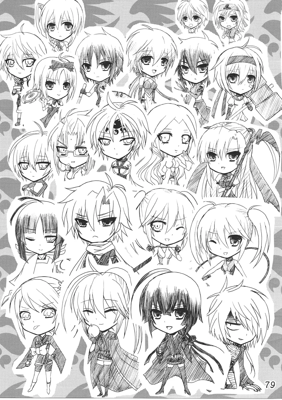 [Nakatsugawa Minoru] -Ikuhisashiku- HONEY BUMP Sekirei Soushuuhen Fhentai - Page 78