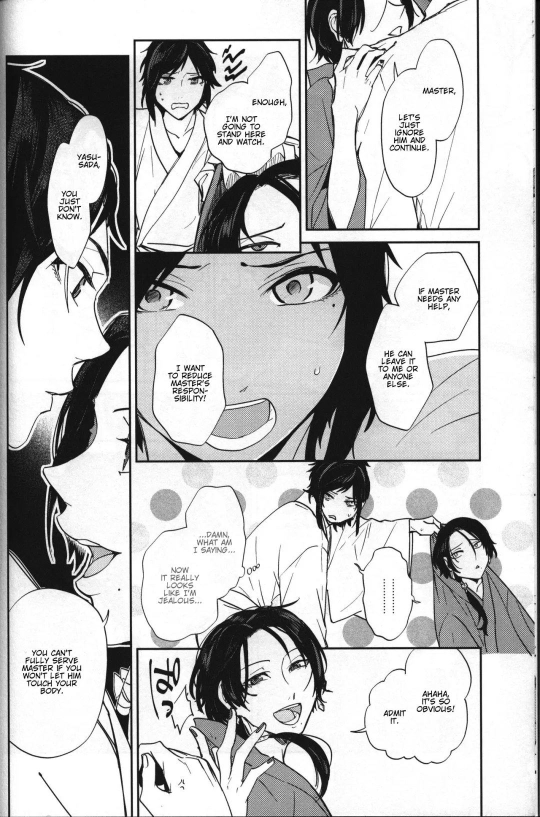 [Mazzu] Buchouhou Fhentai - Page 10