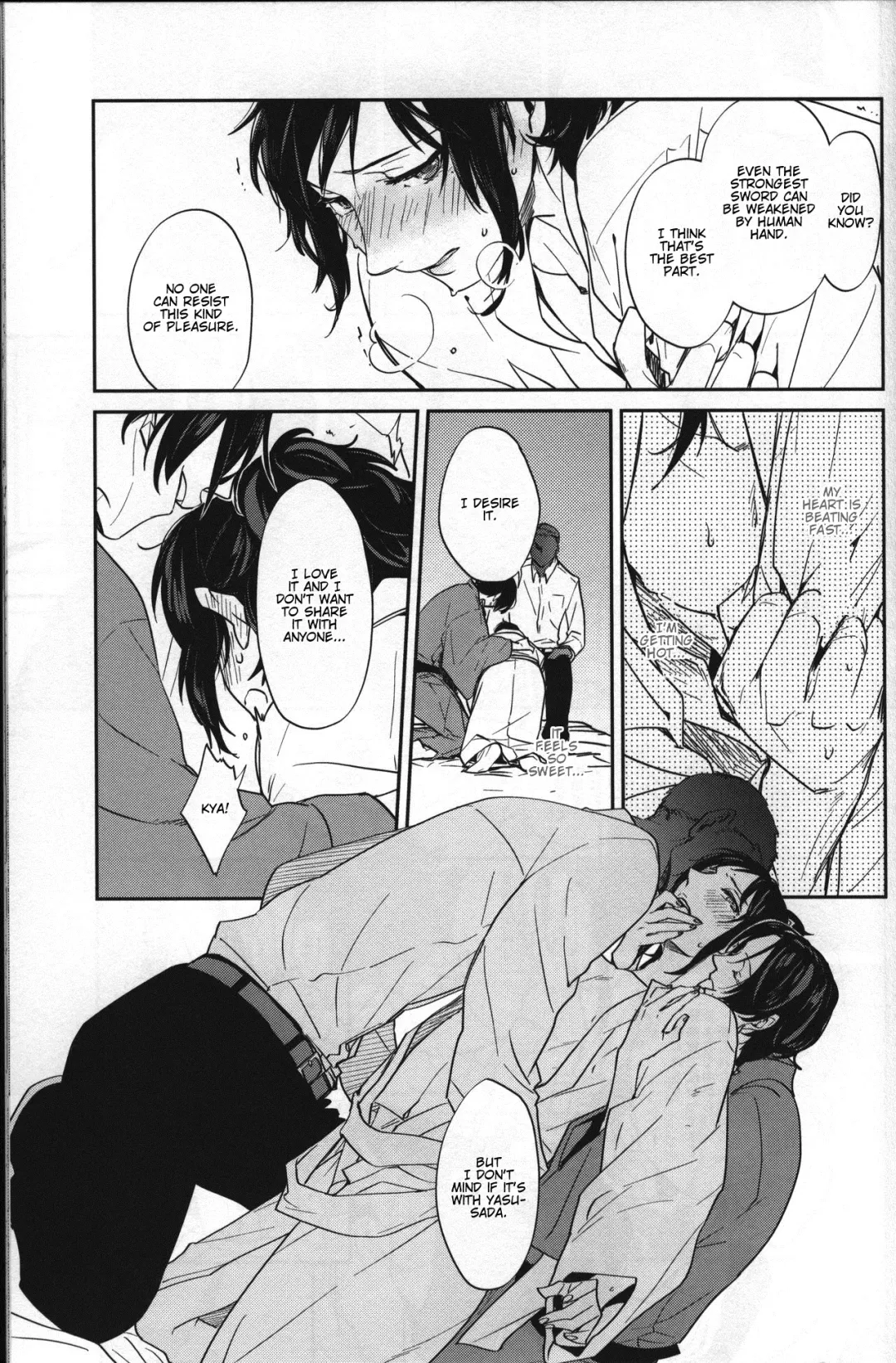 [Mazzu] Buchouhou Fhentai - Page 13