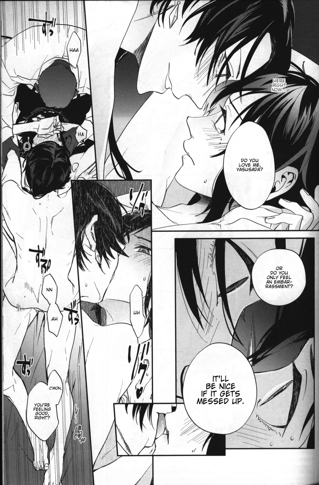 [Mazzu] Buchouhou Fhentai - Page 19