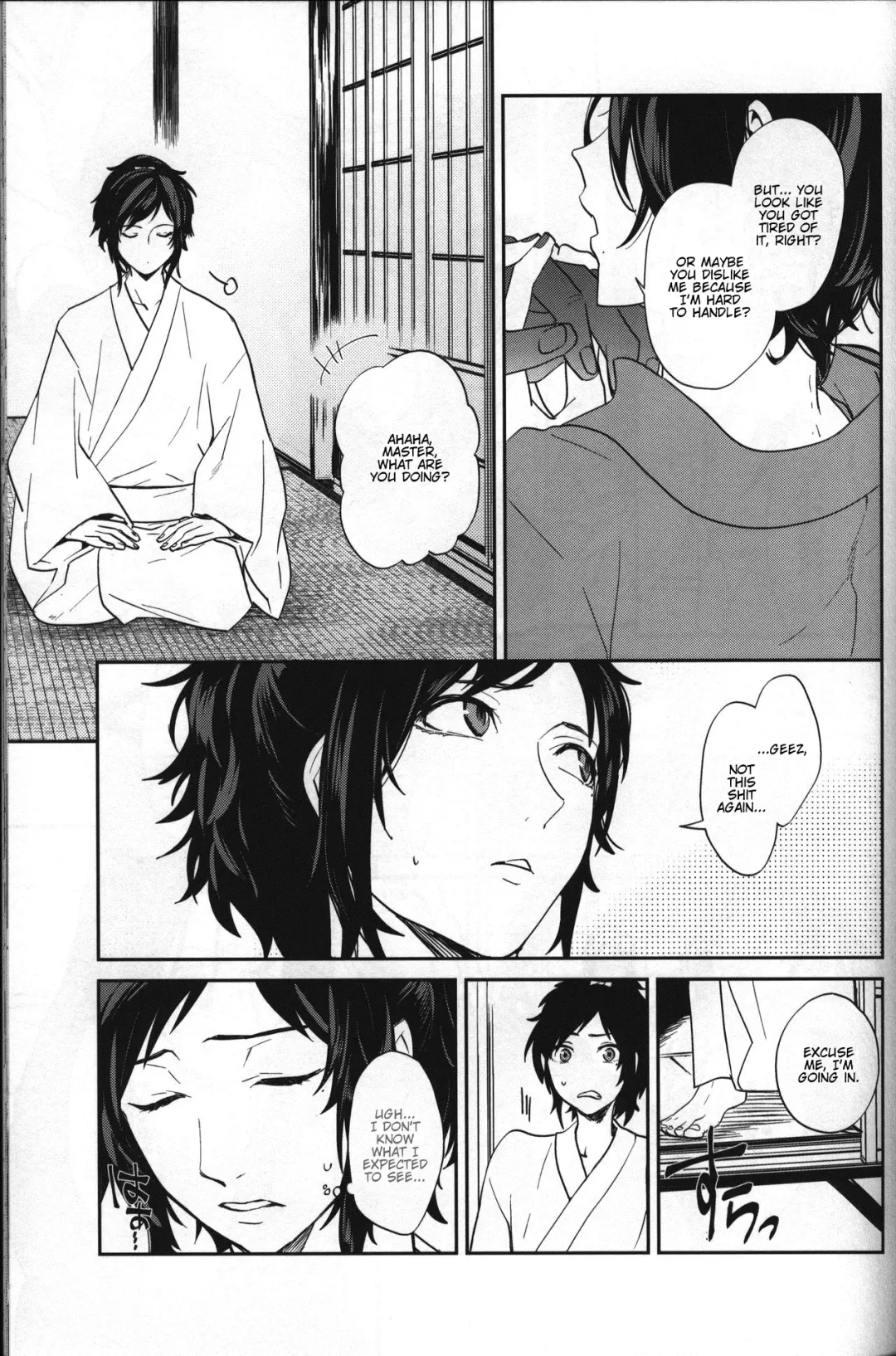 [Mazzu] Buchouhou Fhentai - Page 7