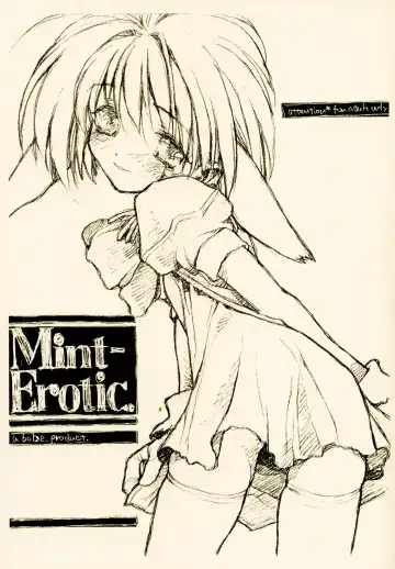 [Rit.] Mint-Erotic - Fhentai.net