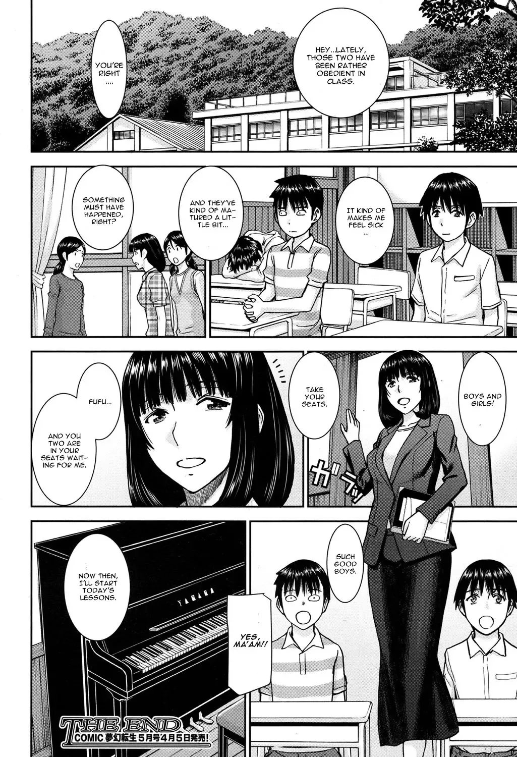 [Inomaru] Mizuki Sensei to Akudou - Miss. Mizuki and bad boy Fhentai - Page 28