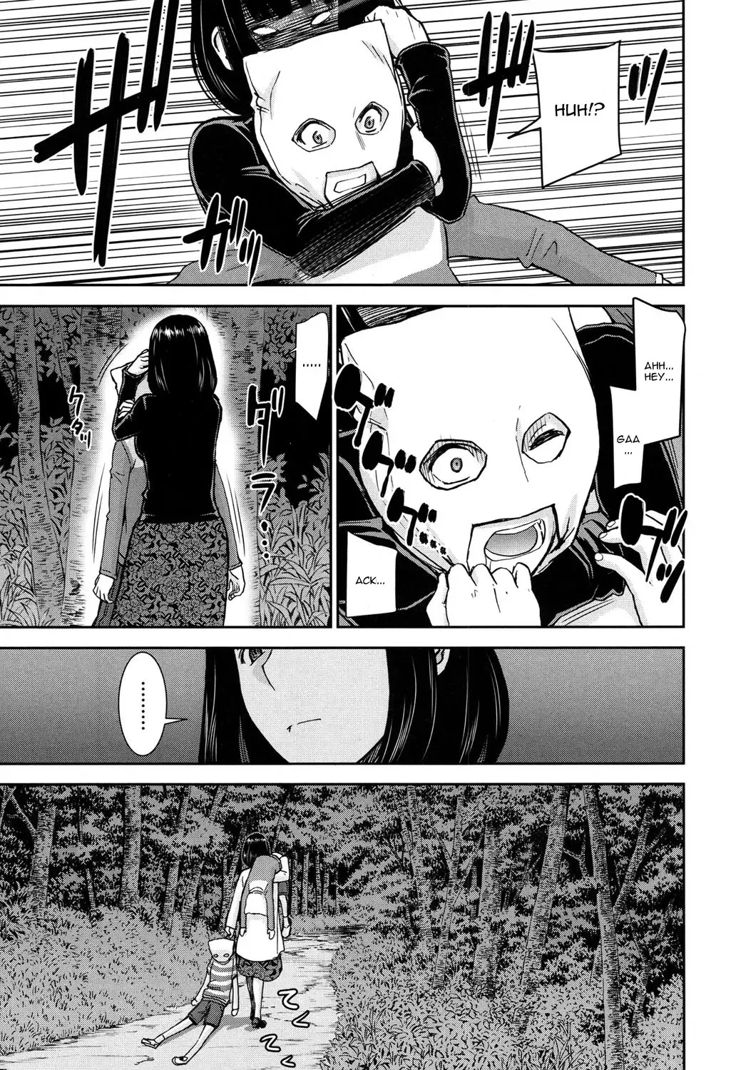 [Inomaru] Mizuki Sensei to Akudou - Miss. Mizuki and bad boy Fhentai - Page 9