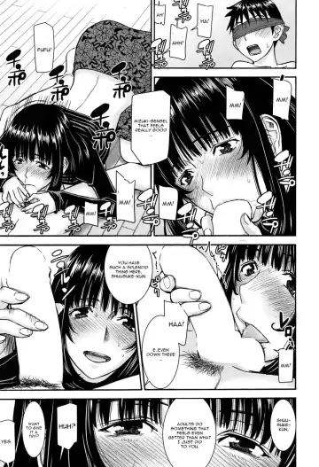 [Inomaru] Mizuki Sensei to Akudou - Miss. Mizuki and bad boy Fhentai - Page 17