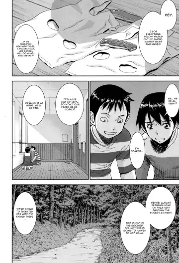 [Inomaru] Mizuki Sensei to Akudou - Miss. Mizuki and bad boy Fhentai - Page 4