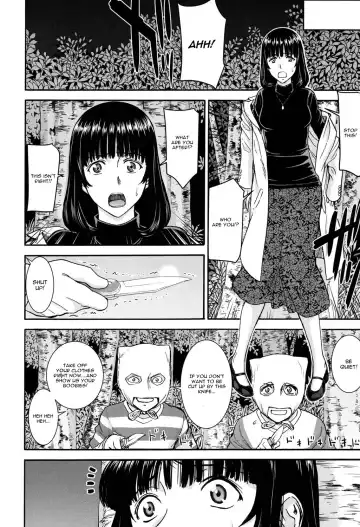 [Inomaru] Mizuki Sensei to Akudou - Miss. Mizuki and bad boy Fhentai - Page 6