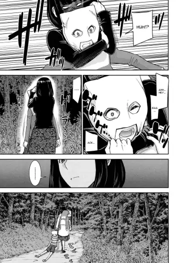 [Inomaru] Mizuki Sensei to Akudou - Miss. Mizuki and bad boy Fhentai - Page 9