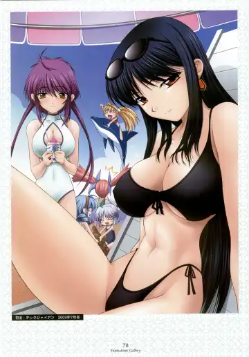 [Shironeko Sanbou] Nee, Chan to Shiyou yo! Official Fanbook - Ai to Batou no Hibi Fhentai - Page 80