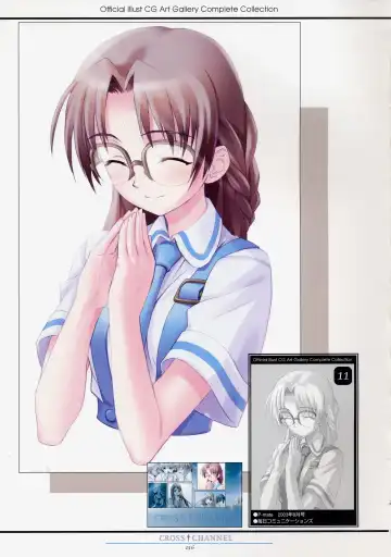 [Matsuryu] CROSS†CHANNEL Official Setting Materials Fhentai - Page 27