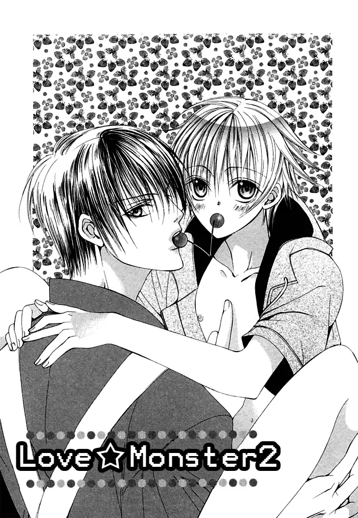 [Sugahara Ryuu] Ai no Houritsu Fhentai - Page 35