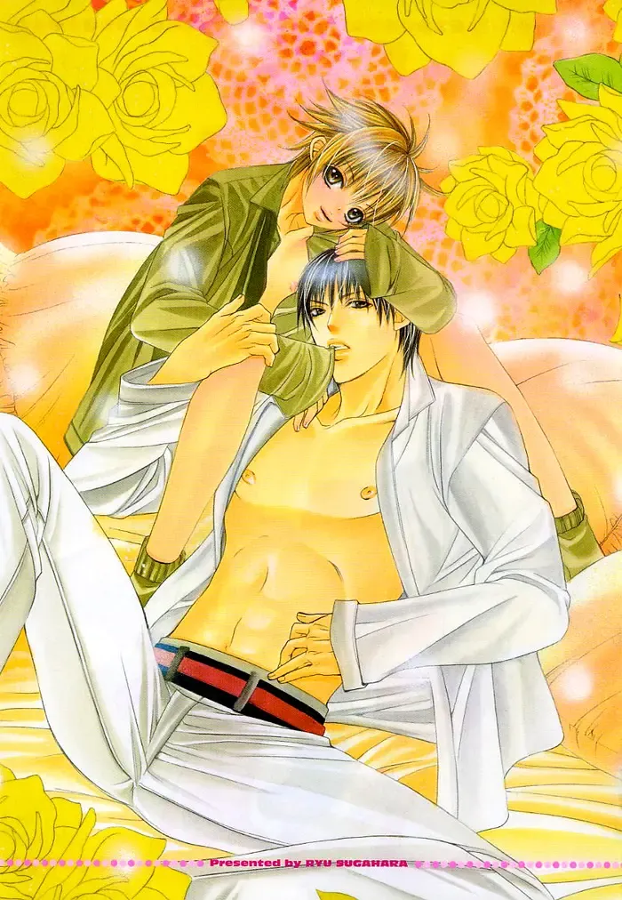 [Sugahara Ryuu] Ai no Houritsu Fhentai - Page 6