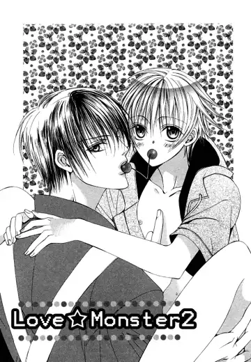 [Sugahara Ryuu] Ai no Houritsu Fhentai - Page 35