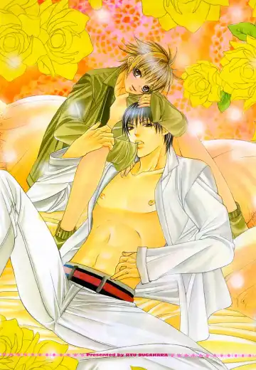 [Sugahara Ryuu] Ai no Houritsu Fhentai - Page 6