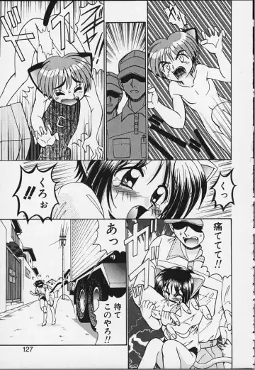 [R-koga] Tsuru Tsuru Mumou Chitai Fhentai - Page 122