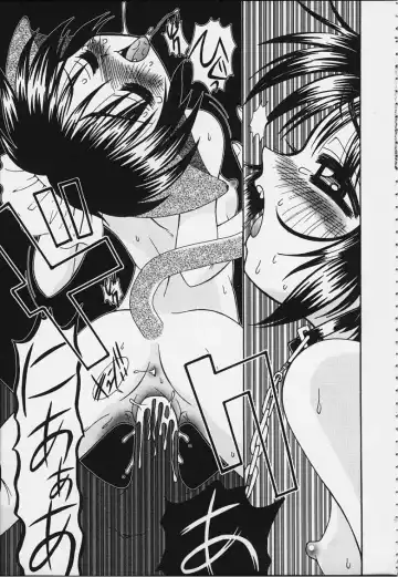 [R-koga] Tsuru Tsuru Mumou Chitai Fhentai - Page 142