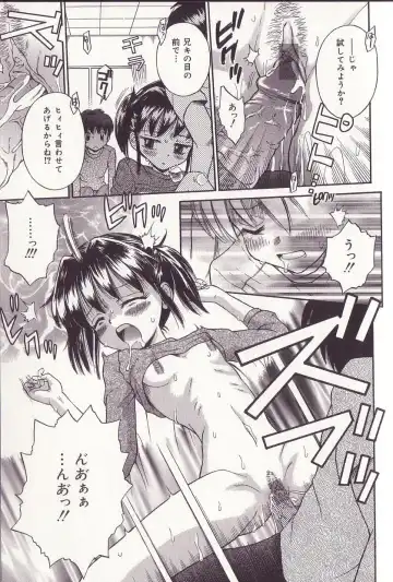 [Tamachi Yuki] Imouto Drop Fhentai - Page 30