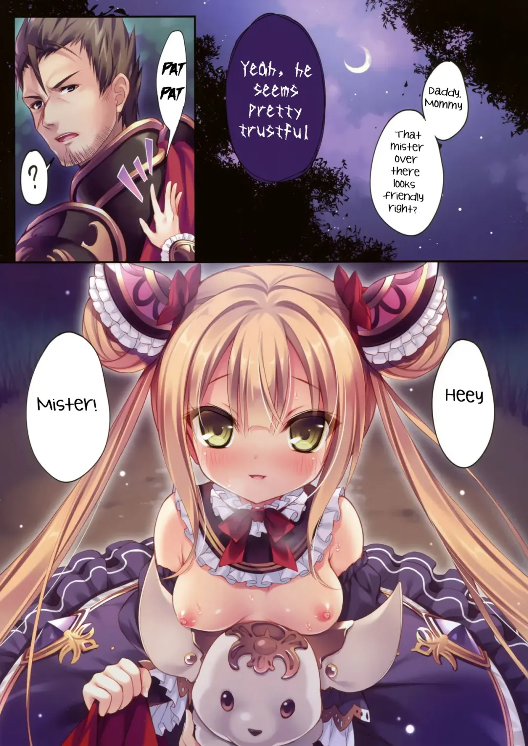 [Rubi-sama] Luna ga Asonde Ageru | Luna Wants to Play ♥ Fhentai.net - Page 2