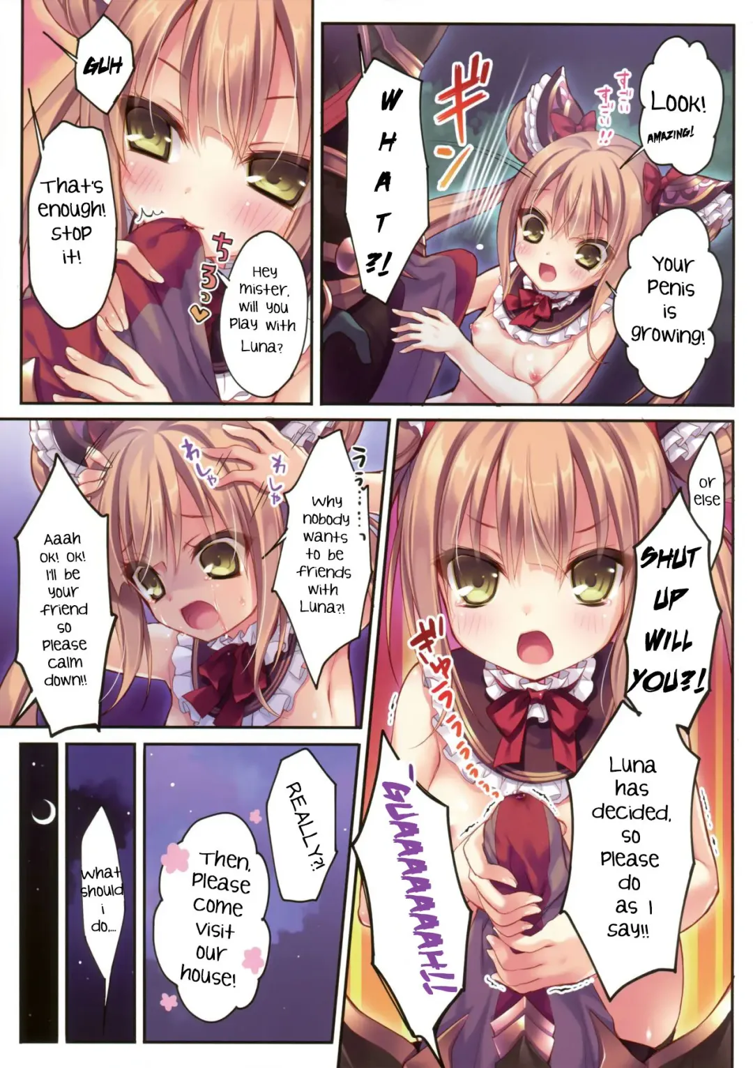 [Rubi-sama] Luna ga Asonde Ageru | Luna Wants to Play ♥ Fhentai.net - Page 5