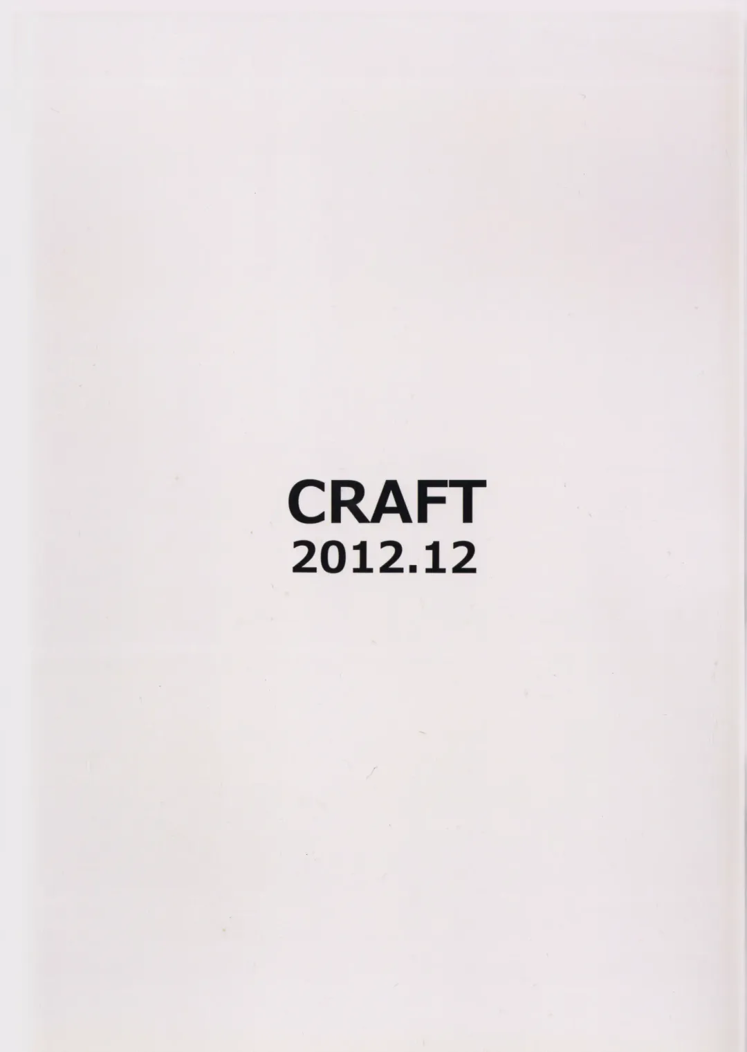 [Kiliu] Kiki Kaikai! | 奇奇怪怪 Fhentai - Page 36