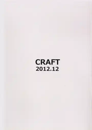 [Kiliu] Kiki Kaikai! | 奇奇怪怪 Fhentai - Page 36