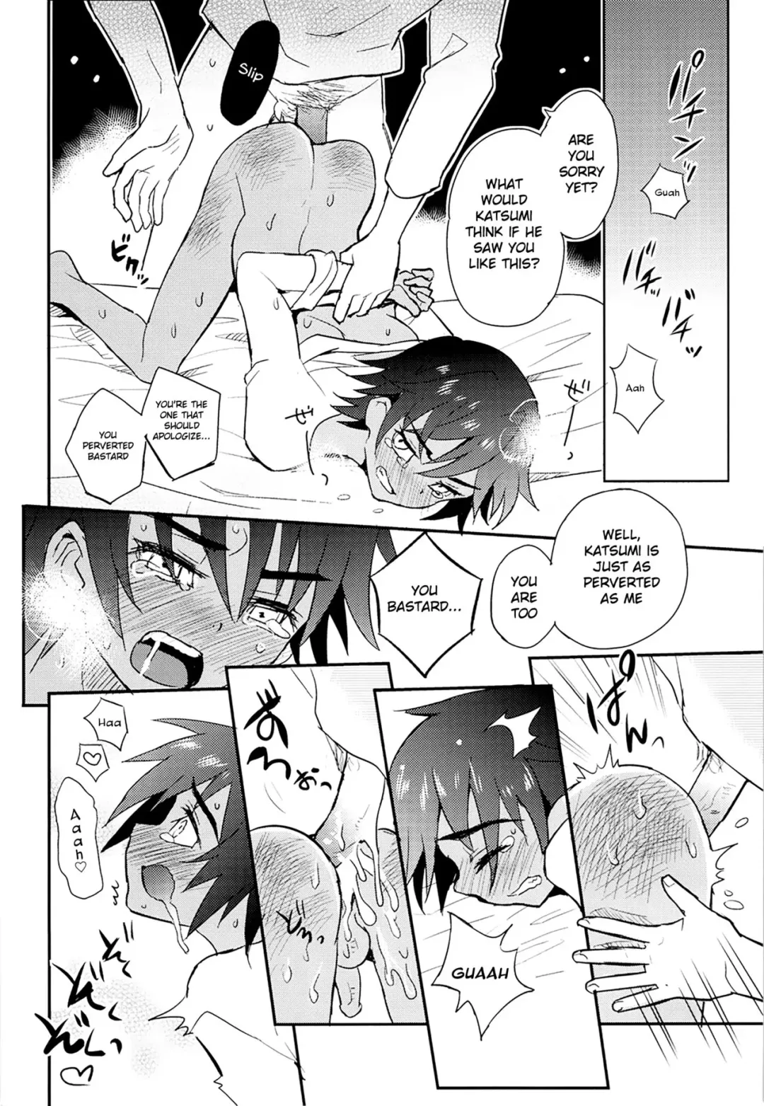 [Sakaki Tsui] Tonari no Kataomoi MF Fhentai - Page 15
