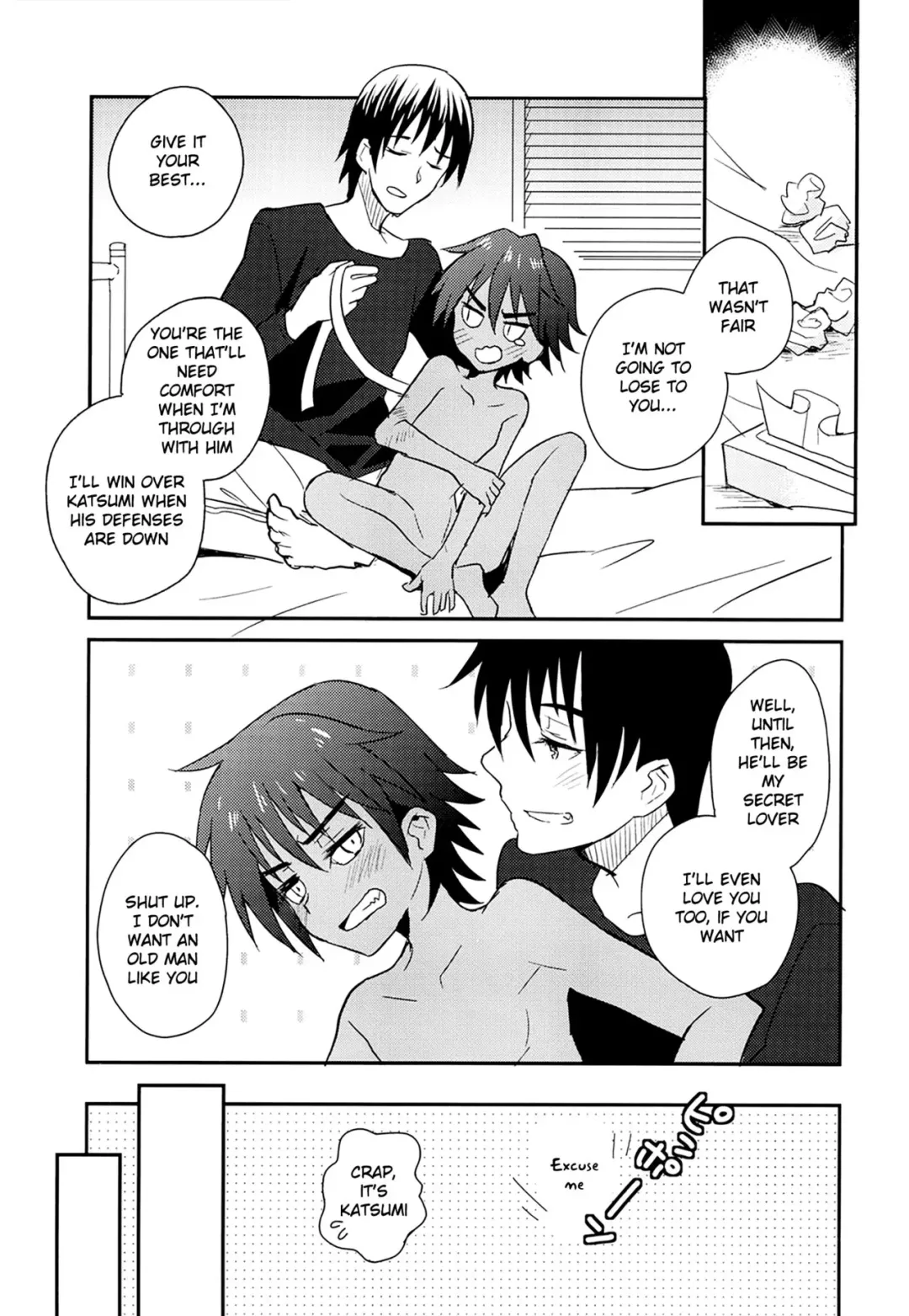 [Sakaki Tsui] Tonari no Kataomoi MF Fhentai - Page 18