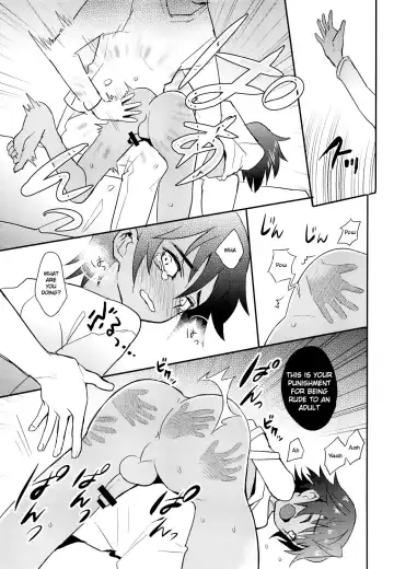 [Sakaki Tsui] Tonari no Kataomoi MF Fhentai - Page 12