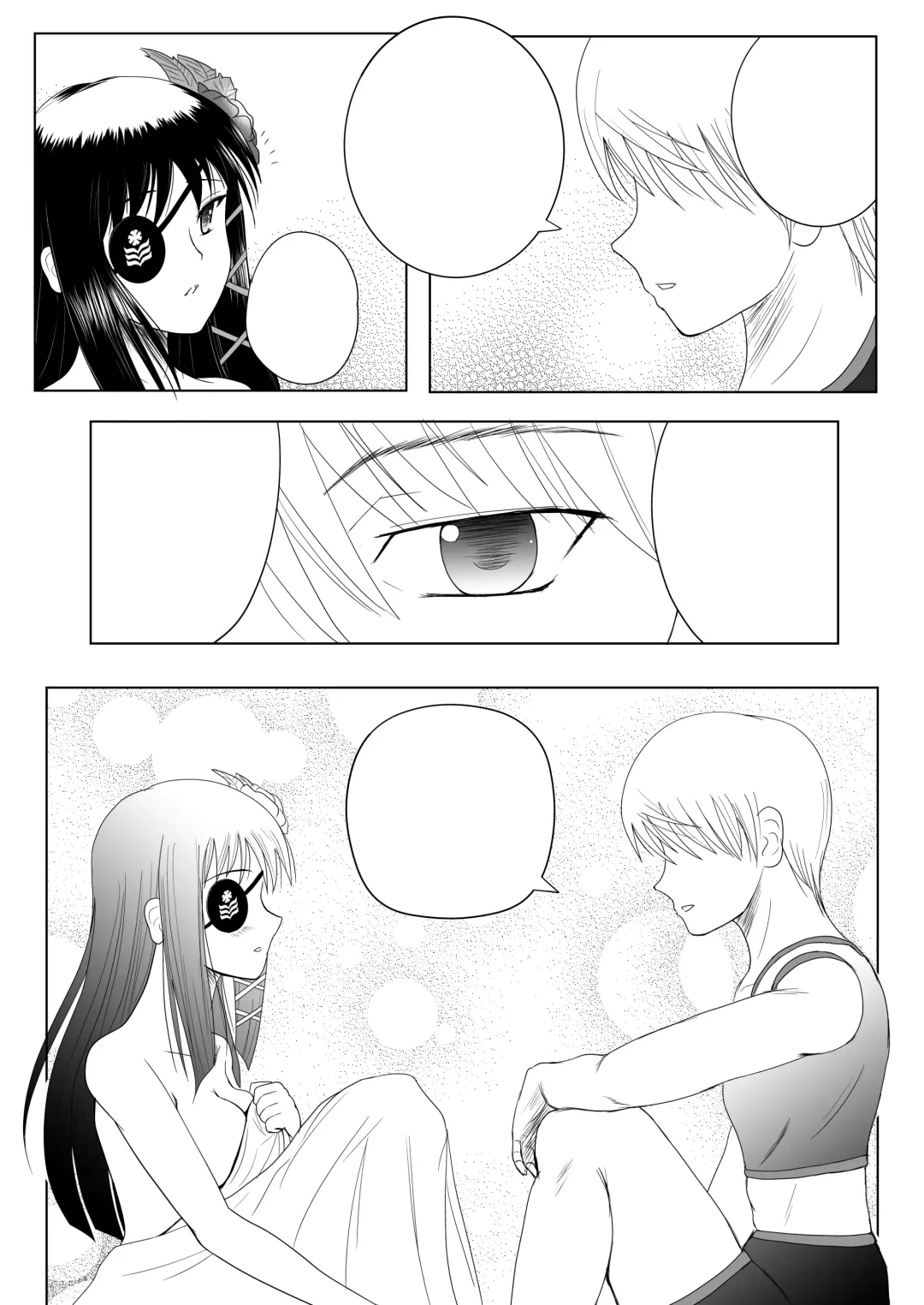 [Ryu-akt] Relationship Fhentai - Page 37