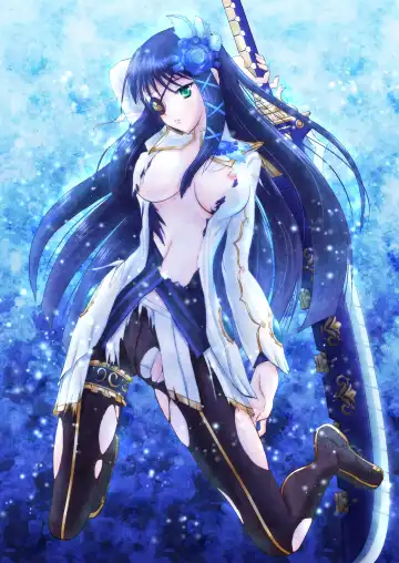 [Ryu-akt] Relationship Fhentai - Page 25