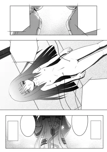 [Ryu-akt] Relationship Fhentai - Page 26