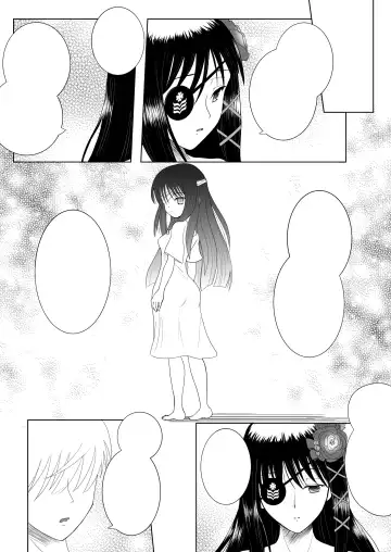 [Ryu-akt] Relationship Fhentai - Page 36