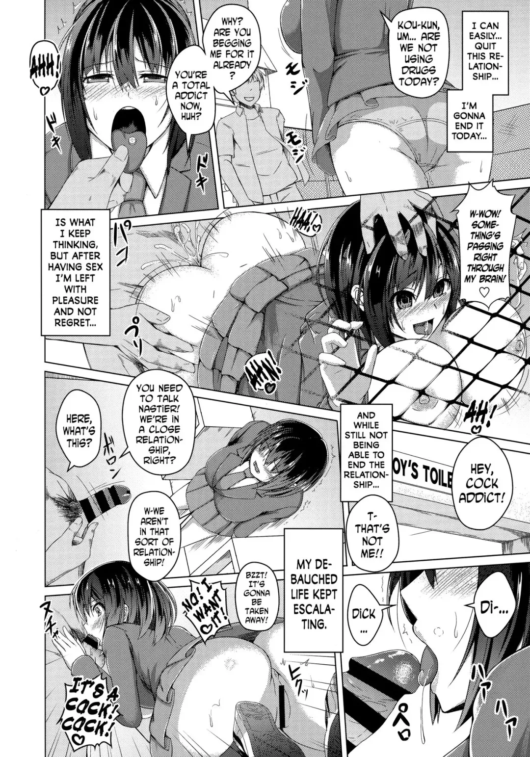 [Aikawa Monako] Majime na Watashi no Tenraku Jinsei ~Kyousei Ryoujoku x Kimeseku x Kurogal-ka~ | My Diligent Life of Downfall Fhentai - Page 17