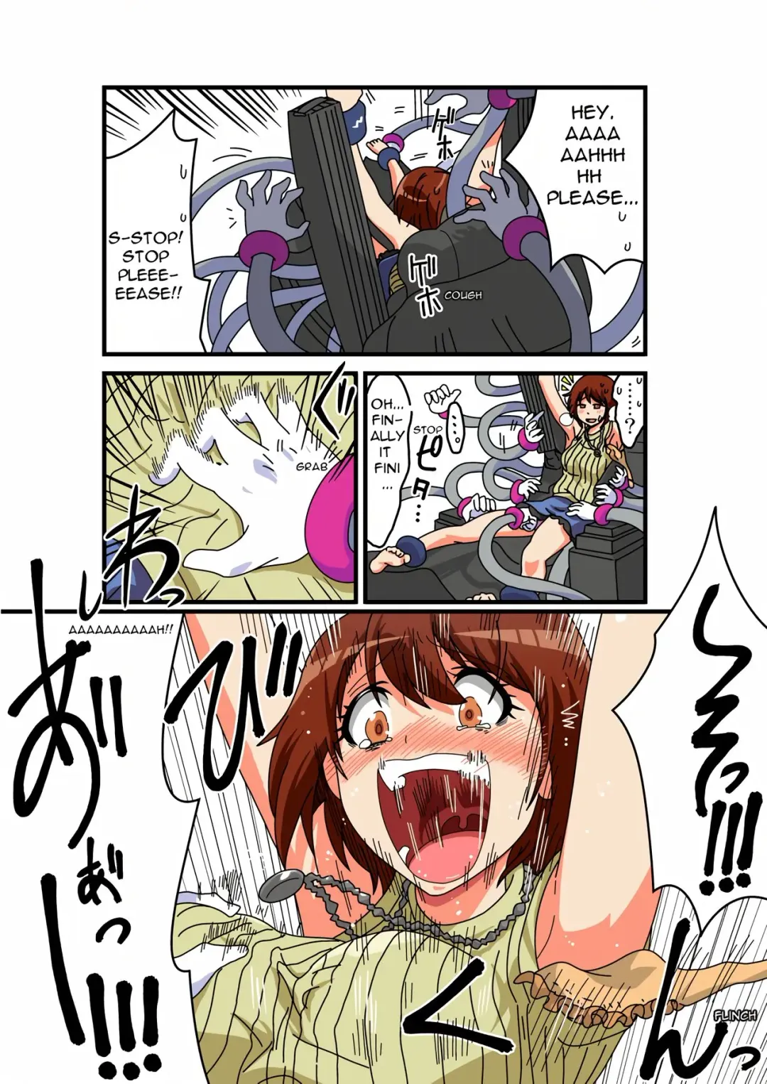 [Ponpoko Heihachirou] Kusuguri Massage Chair | Tickle Massage Chair Fhentai - Page 12