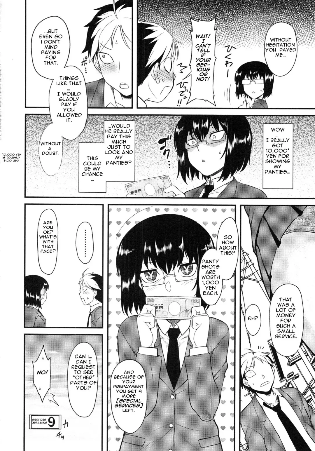 [Dr.p] Prepaid Honey Fhentai.net - Page 4