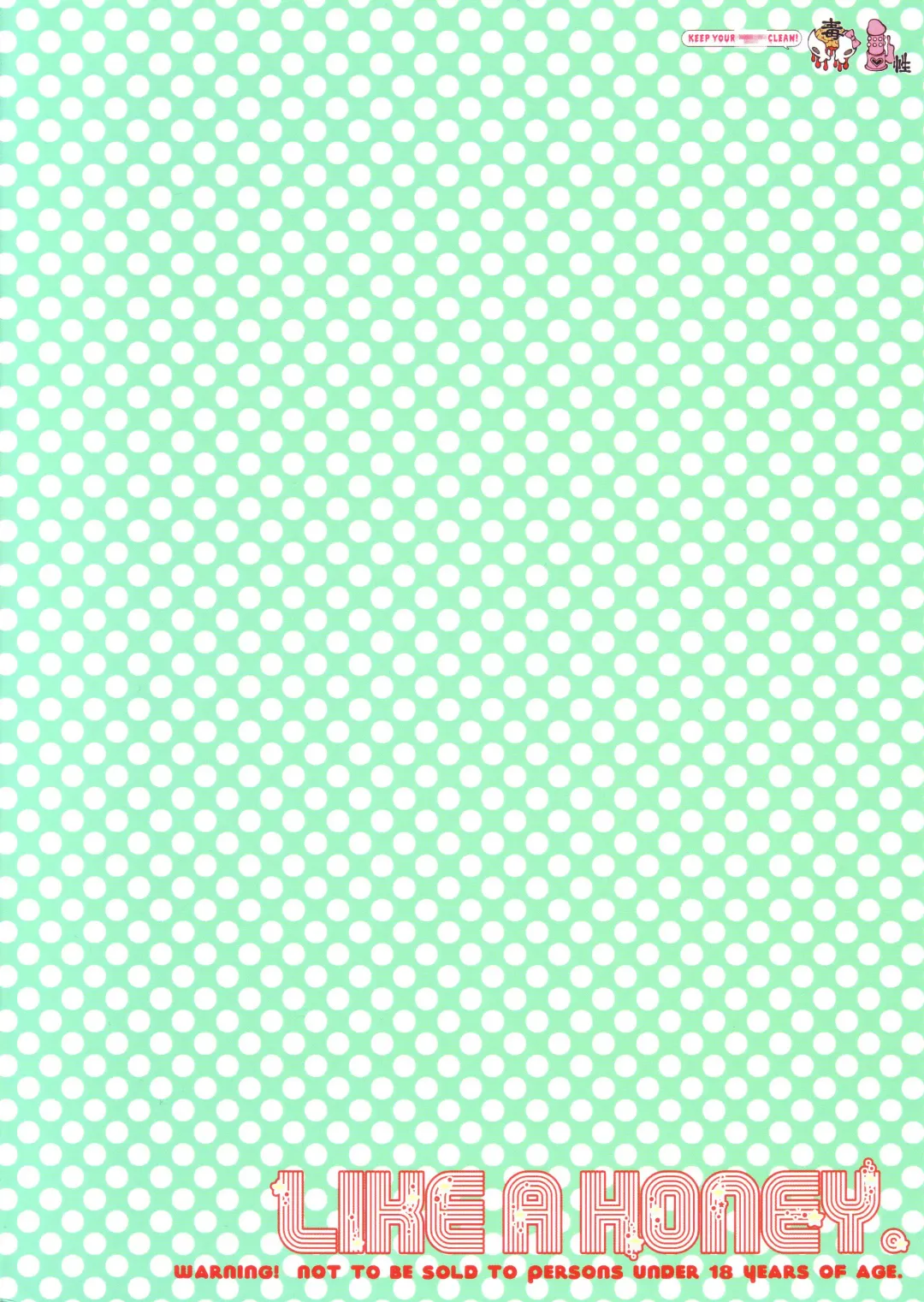 [Hattori Mitsuka] Like a Honey Fhentai - Page 32