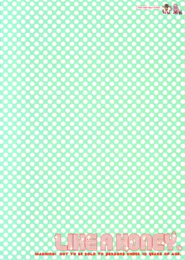 [Hattori Mitsuka] Like a Honey Fhentai - Page 32