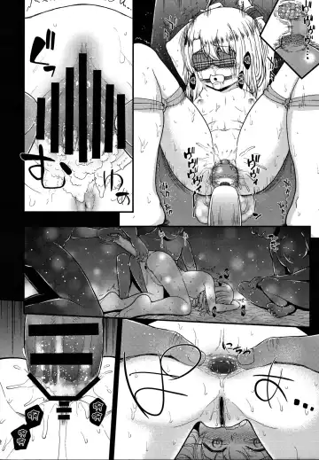 [Hikoma Hiroyuki] Minna de Umi ni Kitayo -side A- Fhentai.net - Page 24