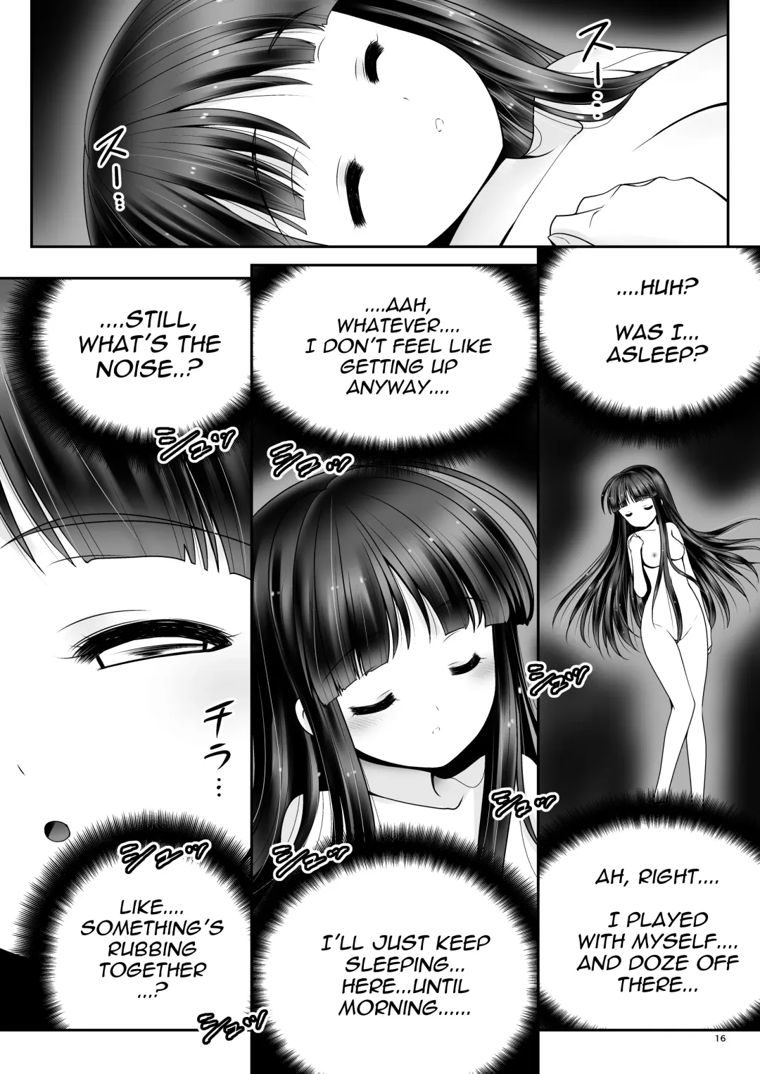 [Tomoki Tomonori] Netafuri Kaguya Fhentai.net - Page 15