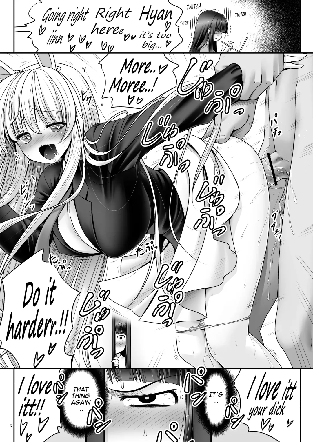 [Tomoki Tomonori] Netafuri Kaguya Fhentai.net - Page 4