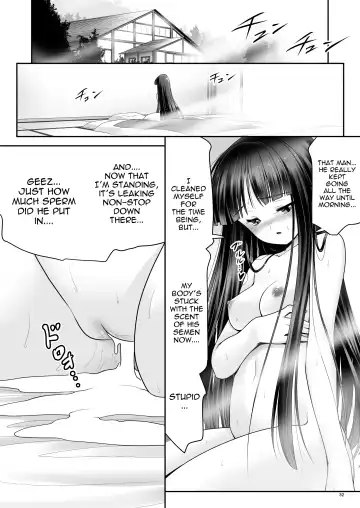 [Tomoki Tomonori] Netafuri Kaguya Fhentai.net - Page 31