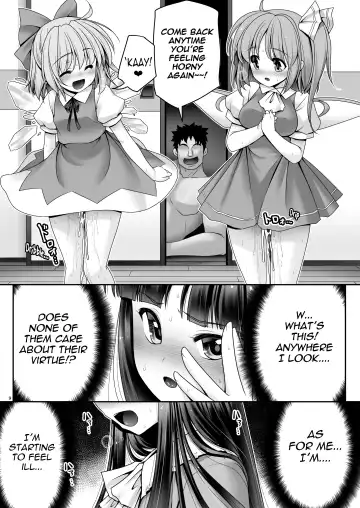 [Tomoki Tomonori] Netafuri Kaguya Fhentai.net - Page 8