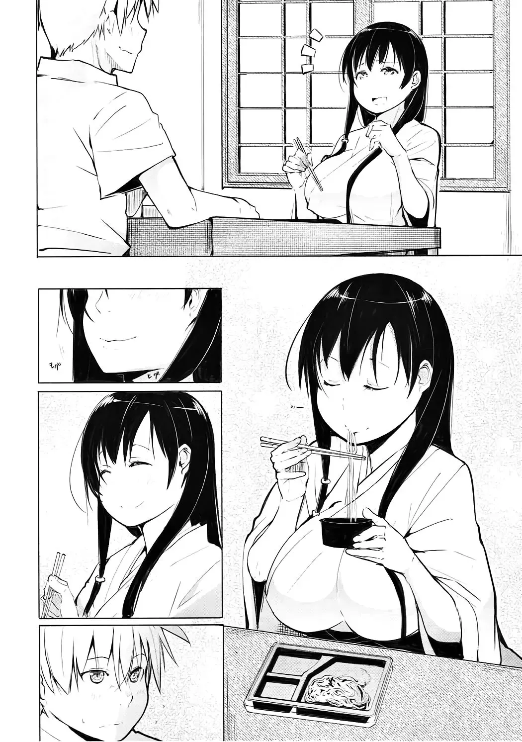 [Kisen] Kyoutarou ga Shuyaku -Iwato Kasumi Hen Sono Ichi- Fhentai - Page 3