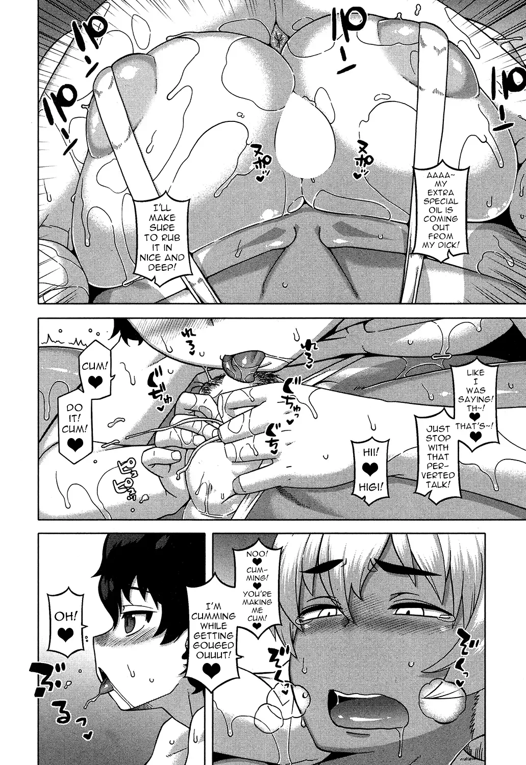 [Takatsu] Kuraku Shimetta Doukutsu de | In a Dark, Damp Cave Fhentai - Page 14