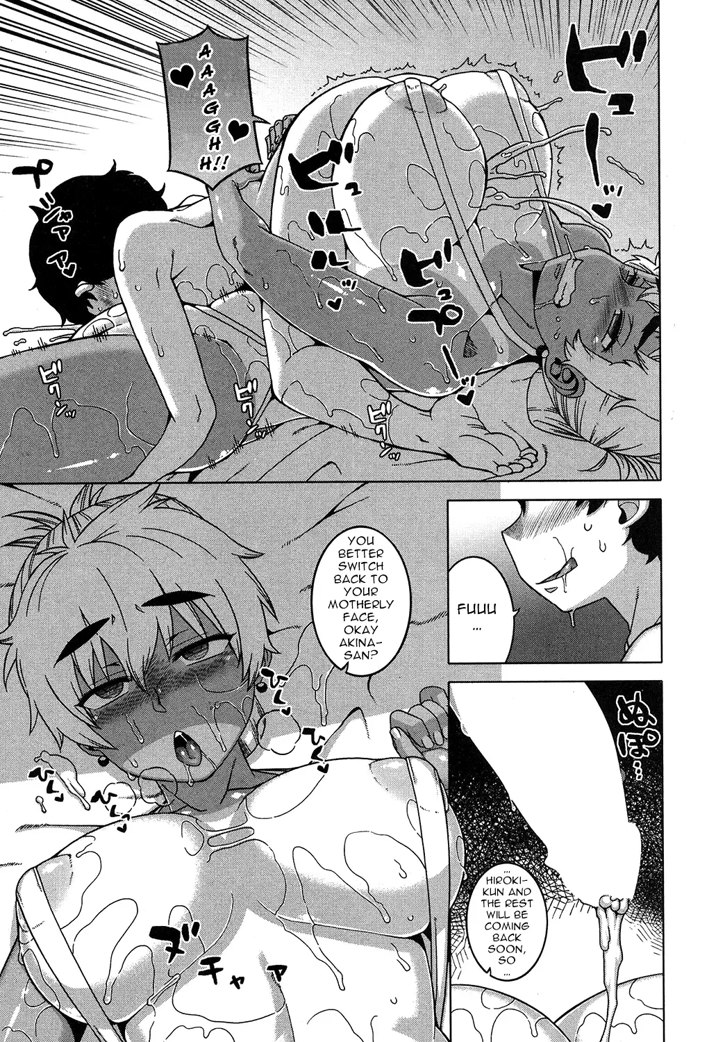 [Takatsu] Kuraku Shimetta Doukutsu de | In a Dark, Damp Cave Fhentai - Page 15